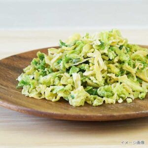 大袋乾燥キャベツ(300g)