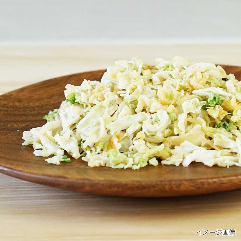 大袋乾燥白菜（140g）