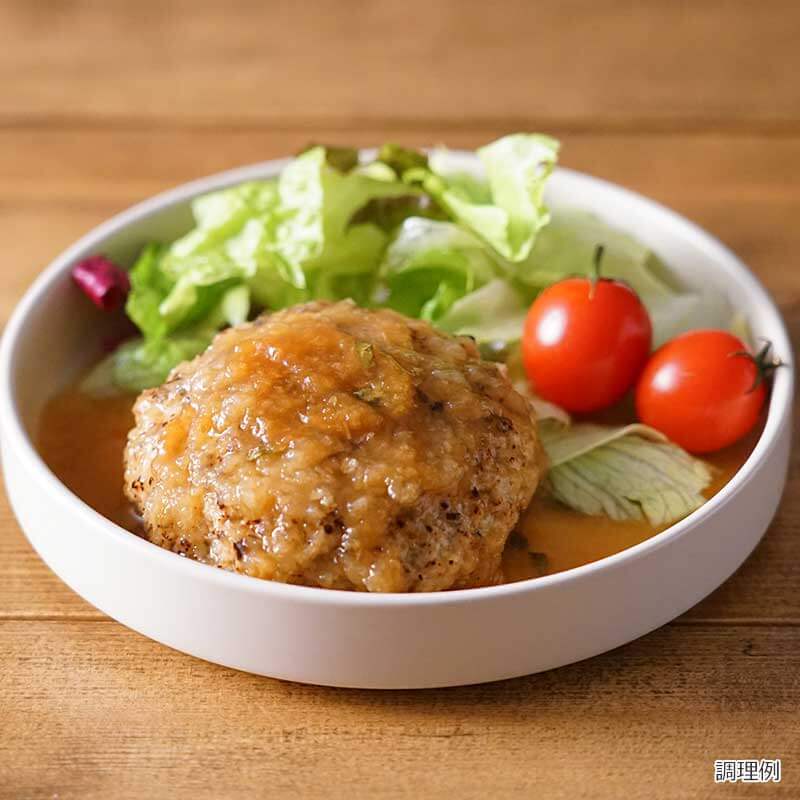 和風おろし直火焼きハンバーグ
