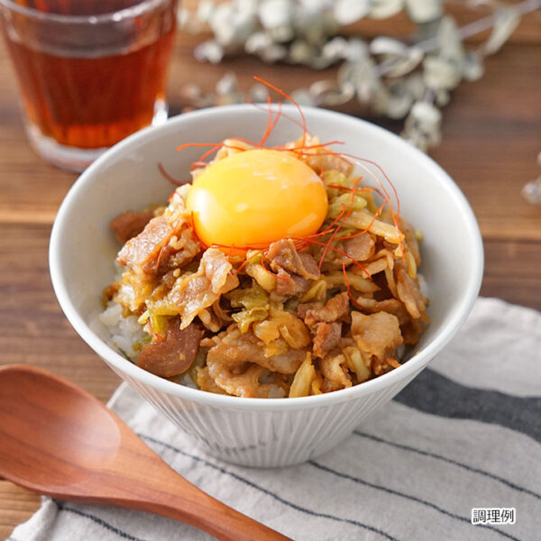 旨辛豚バラキャベツ丼